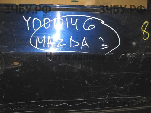 Mazda 3 [BK] Дверь задняя правая