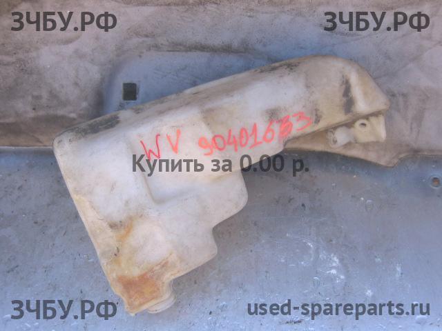 Audi 80/90 [B4] Бачок омывателя лобового стекла