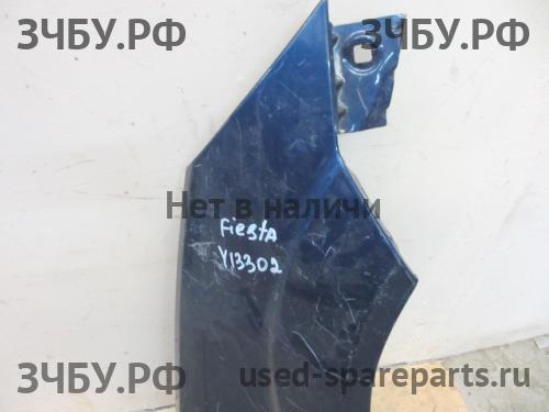 Ford Fiesta 5 Крыло переднее правое