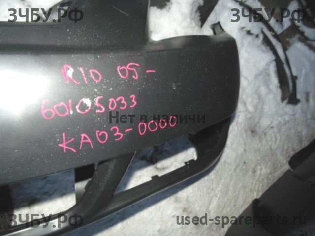KIA Rio 2 Бампер передний