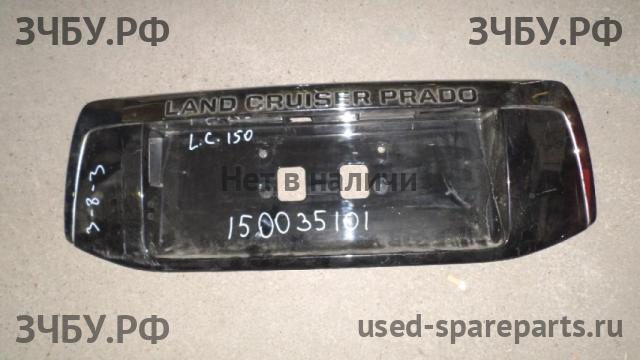 Toyota Land Cruiser 150 (PRADO) Накладка на дверь багажника