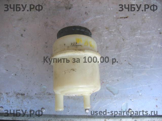 Daewoo Nexia Бачок гидроусилителя