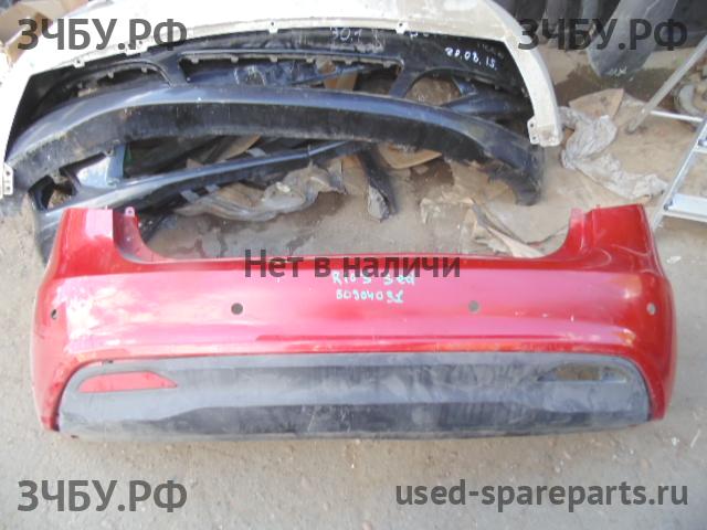 KIA Rio 3 Бампер задний