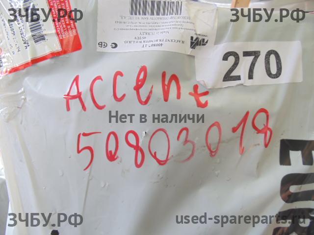 Hyundai Accent 2 Бампер передний