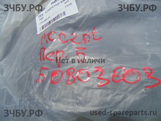 Hyundai Accent 2 Бампер передний