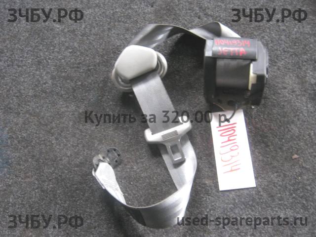 Volkswagen Jetta 4/Bora [1J2] Ремень безопасности