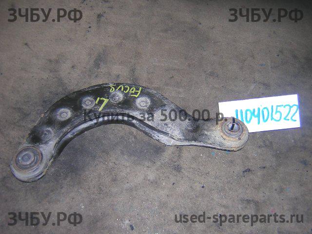 Ford Focus 2 Рычаг задний левый