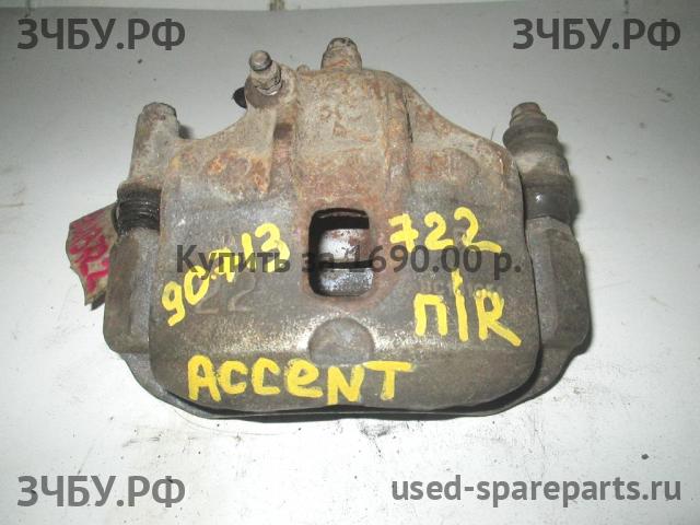 Hyundai Accent 2 Суппорт передний правый (в сборе со скобой)