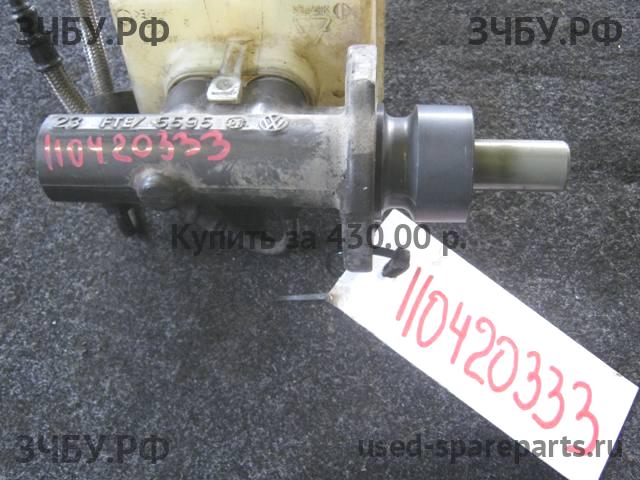 Volkswagen Jetta 4/Bora [1J2] Цилиндр тормозной главный
