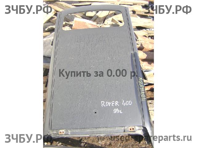 Rover 400 Tourer (XW) Крыша
