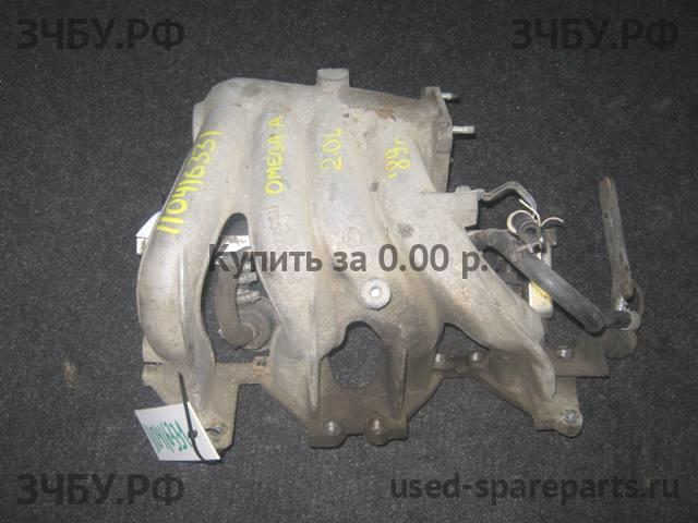 Opel Omega A Коллектор впускной