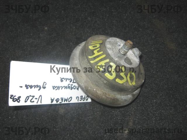 Opel Omega A Опора двигателя