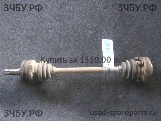 Opel Omega A Привод задний правый (ШРУС)