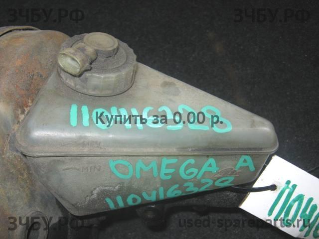 Opel Omega A Бачок главного тормозного цилиндра