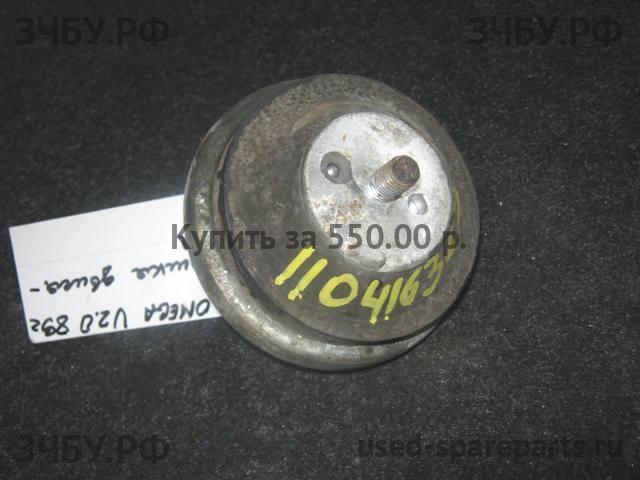 Opel Omega A Опора двигателя