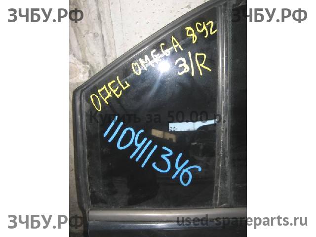 Opel Omega A Стекло двери задней правой (форточка)