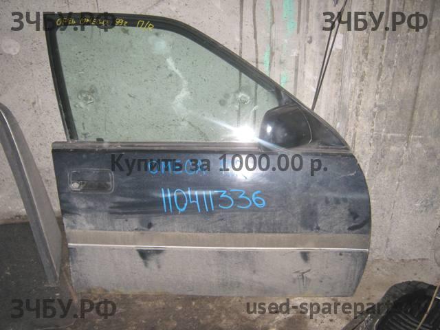 Opel Omega A Дверь передняя правая