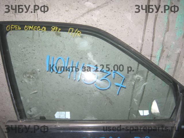 Opel Omega A Стекло двери передней правой