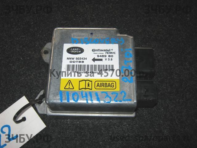 Land Rover Discovery 3 Блок управления AirBag (блок активации SRS)