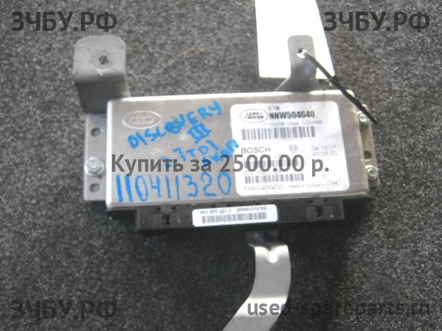 Land Rover Discovery 3 Блок электронный