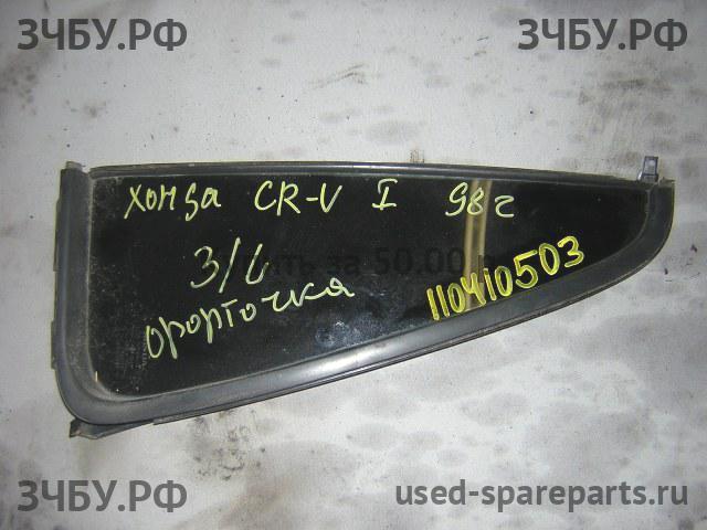 Honda CR-V 1 Стекло двери задней левой (форточка)