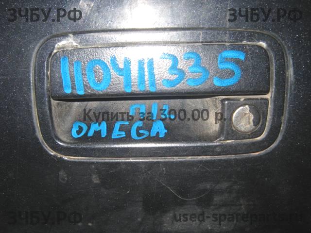 Opel Omega A Ручка двери передней наружная левая