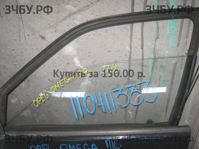 Opel Omega A Стекло двери передней левой