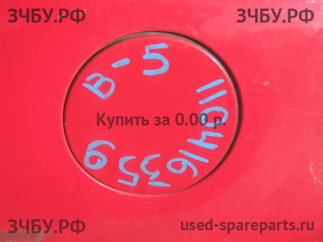 Volkswagen Passat B5 Лючок бензобака