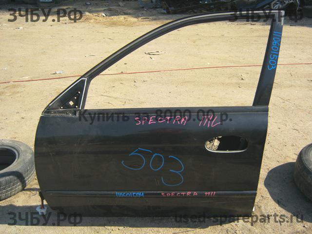 KIA Spectra Дверь передняя левая