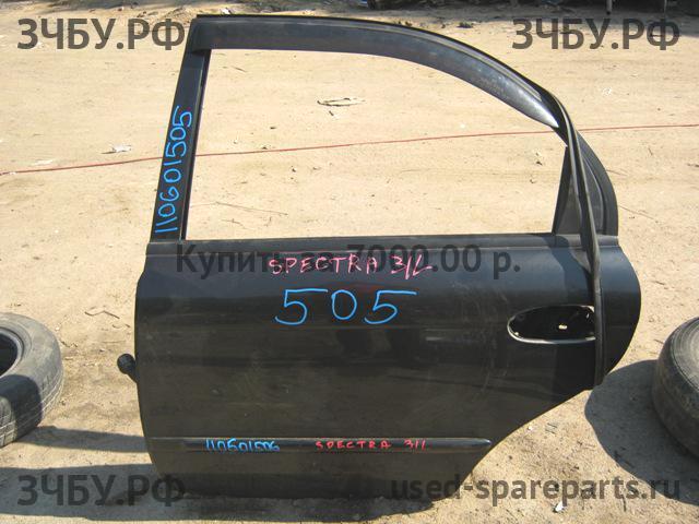 KIA Spectra Дверь задняя левая