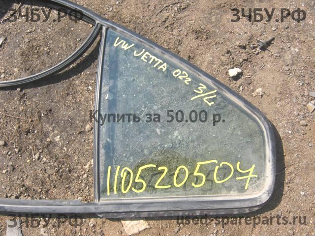 Volkswagen Jetta 4/Bora [1J2] Стекло двери задней левой (форточка)