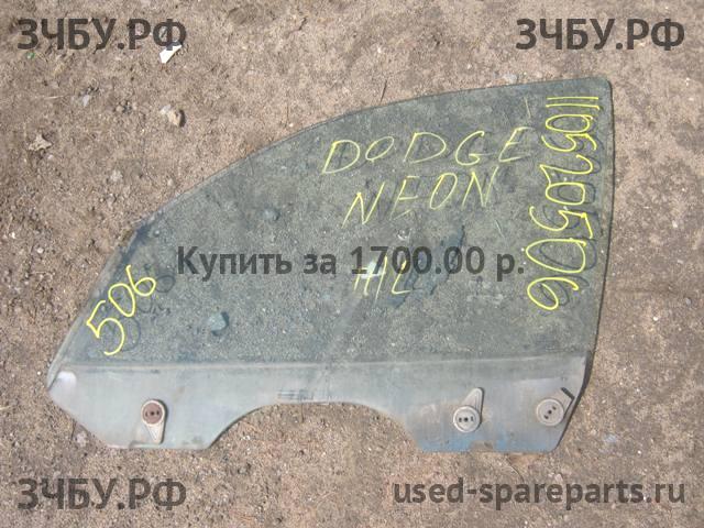 Dodge Neon 2 Стекло двери передней левой