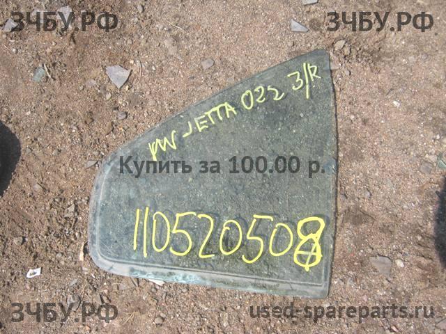 Volkswagen Jetta 4/Bora [1J2] Стекло двери задней правой (форточка)