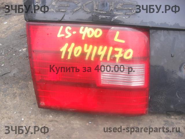 Lexus LS (2) 400 Фонарь левый