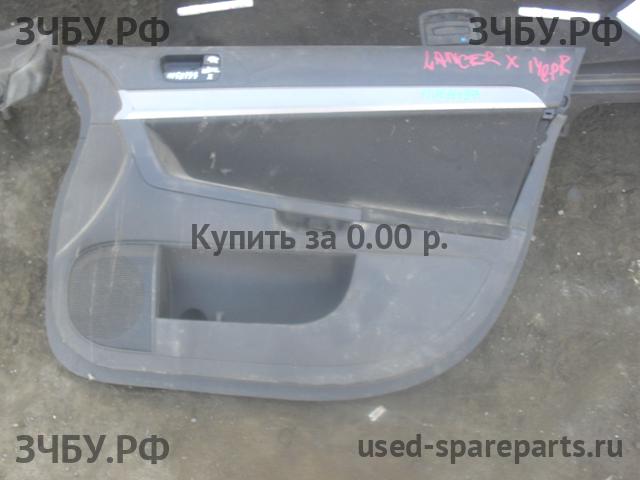 Mitsubishi Lancer 10 [CX/CY] Накладка декоративная на обшивку двери