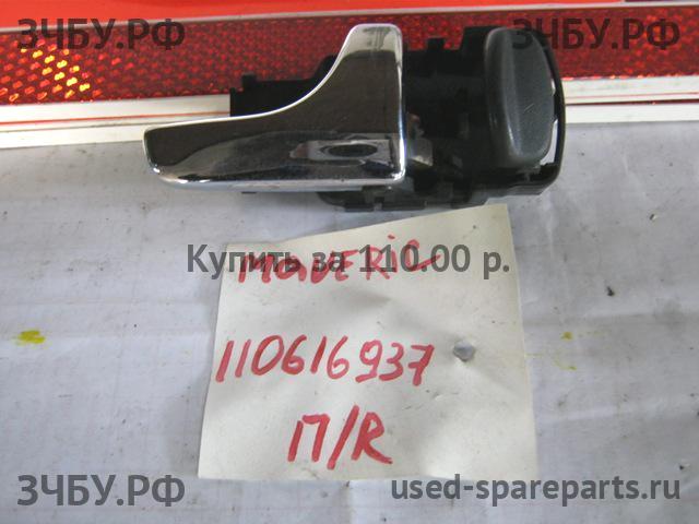 Ford Maverick 1 Ручка двери внутренняя передняя правая