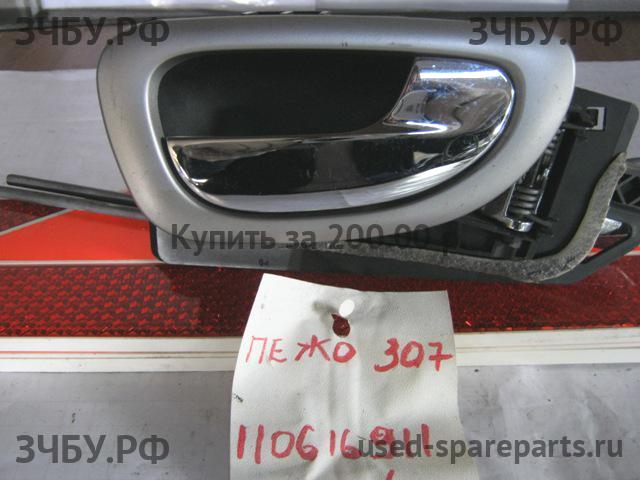 Peugeot 307 Ручка двери внутренняя передняя правая