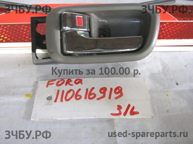 Chery Fora (A21) Ручка двери внутренняя задняя левая