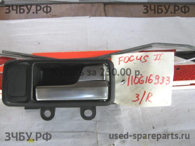 Ford Focus 2 Ручка двери внутренняя задняя правая