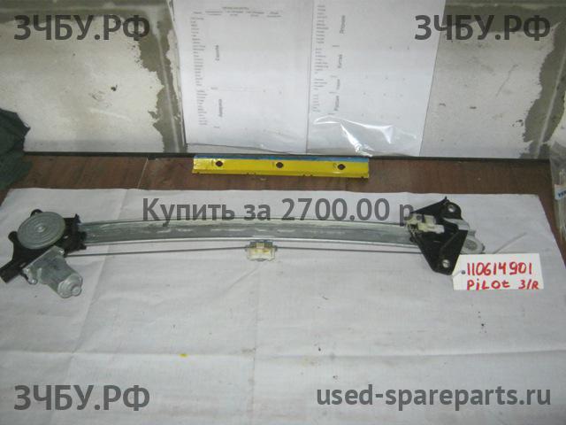 Honda Pilot (2) Стеклоподъёмник электрический задний правый