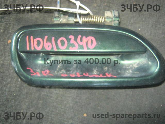 Subaru Legacy Outback 2 (B12) Ручка двери задней наружная правая