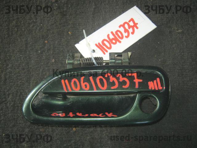 Subaru Legacy Outback 2 (B12) Ручка двери передней наружная левая