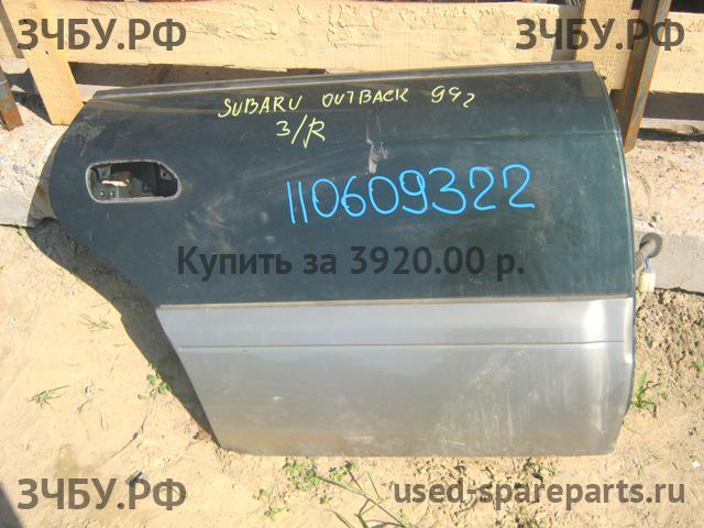 Subaru Legacy Outback 2 (B12) Дверь задняя правая