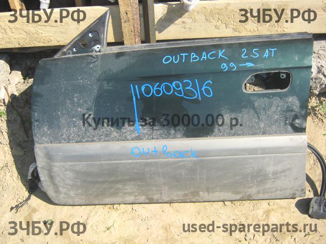 Subaru Legacy Outback 2 (B12) Дверь передняя левая