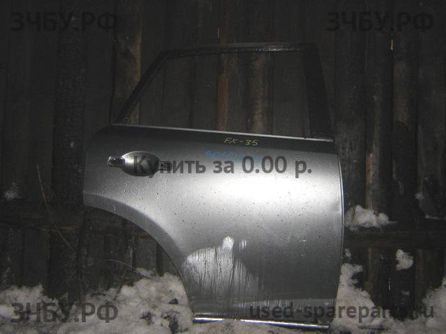 Infiniti FX 35/45 [S50] Дверь задняя правая