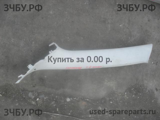 Mitsubishi Lancer 10 [CX/CY] Накладка стойки передней левой