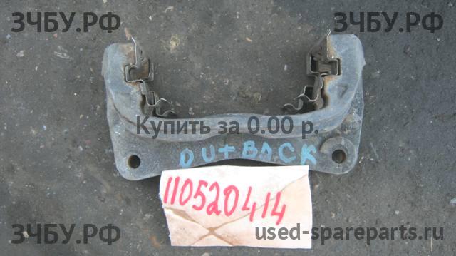 Subaru Legacy Outback 2 (B12) Суппорт задний левый (в сборе со скобой)
