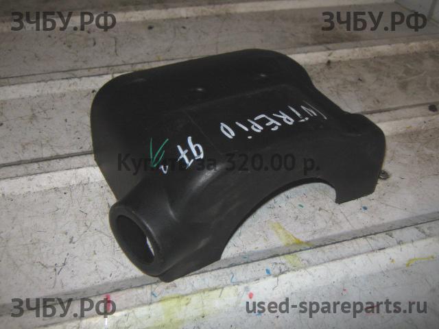 Dodge Intrepid 2 Кожух рулевой колонки