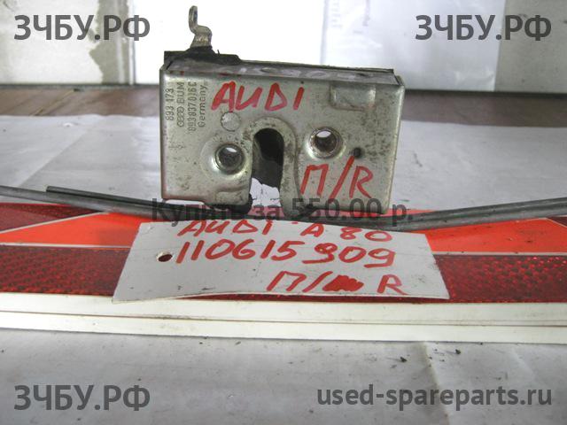 Audi 80/90 [B4] Замок двери передней правой
