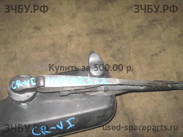 Honda CR-V 1 Поводок стеклоочистителя задний